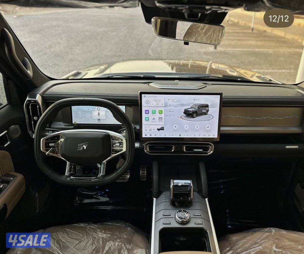 معرض القمة🚩10