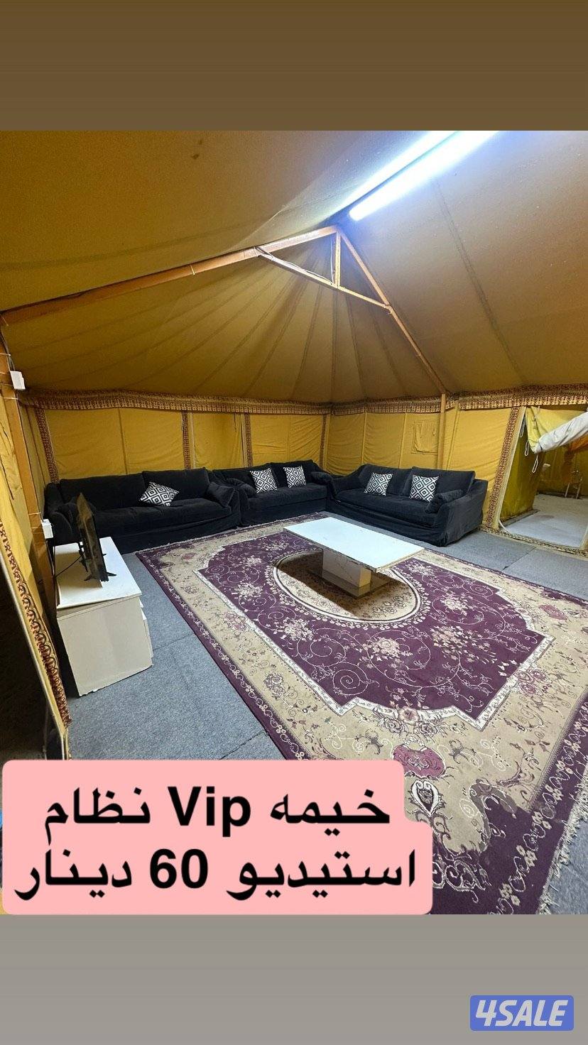 جليعه (رحال)0