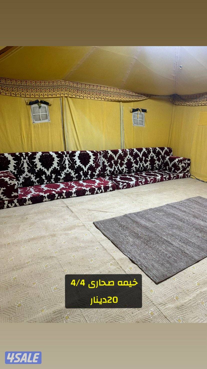 جليعه (رحال)1