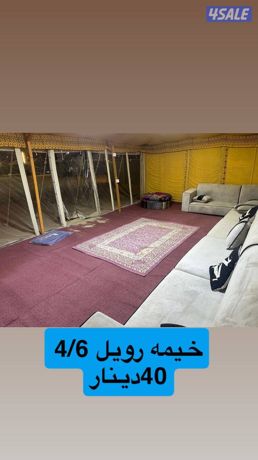 جليعه (رحال)5