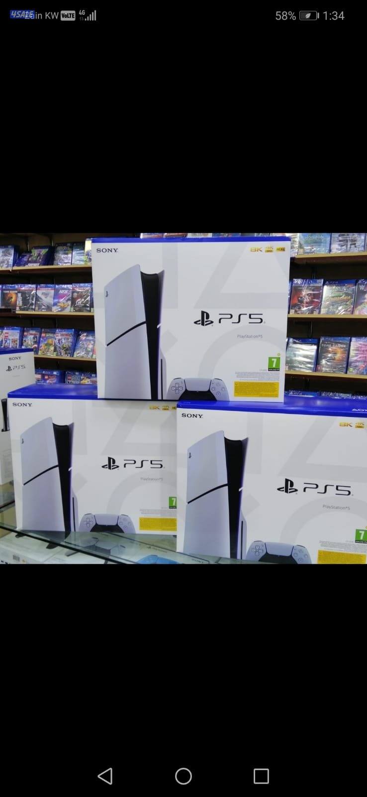 اجهزه بلاي ستيشن3