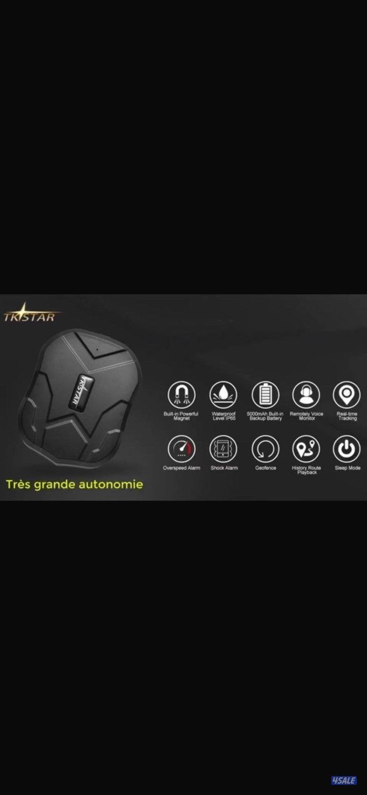 جهاز تتبع gps1