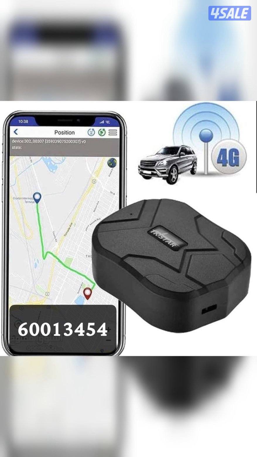 جهاز تتبع gps3