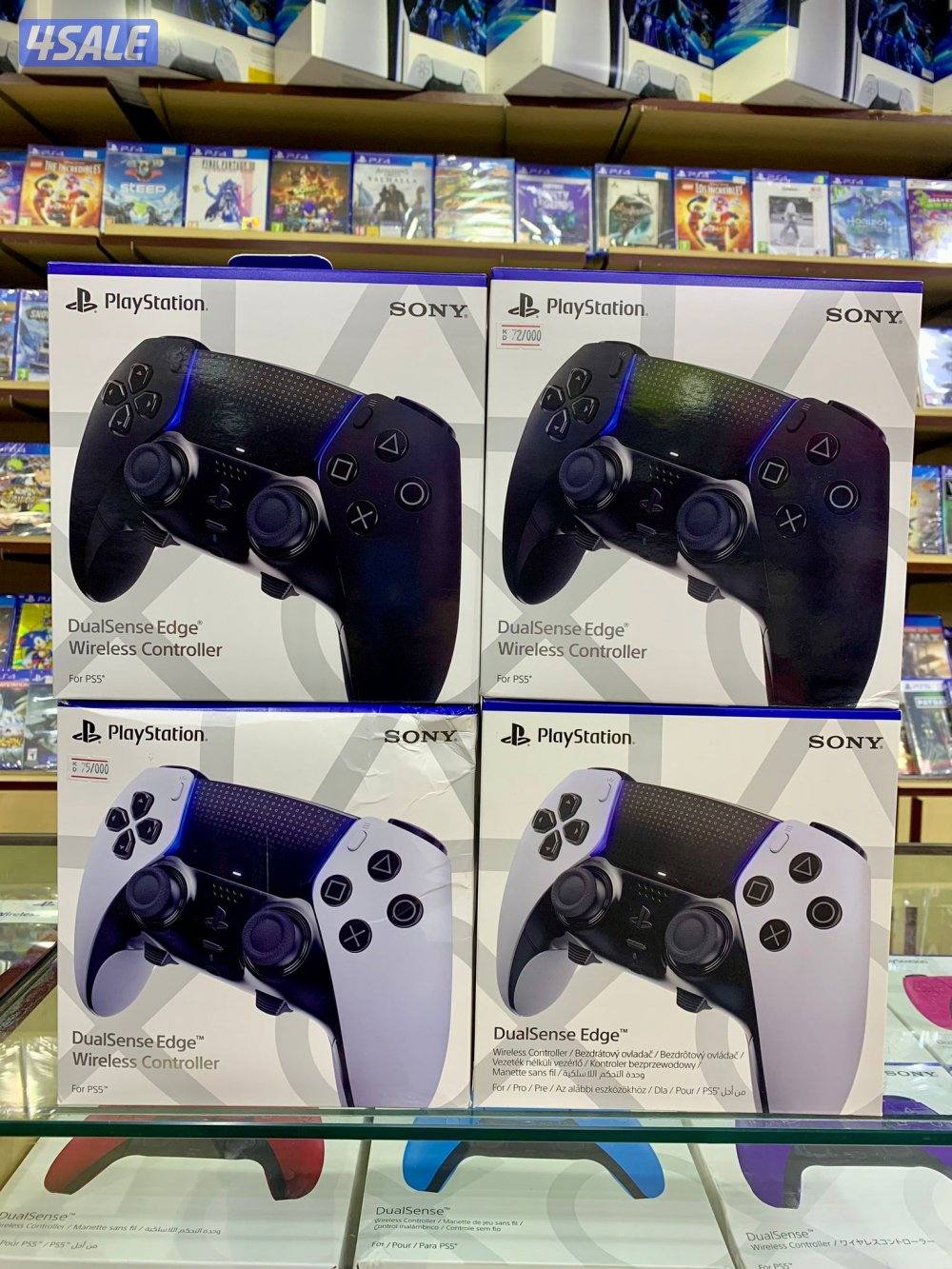 اجهزه بلاي ستيشن14