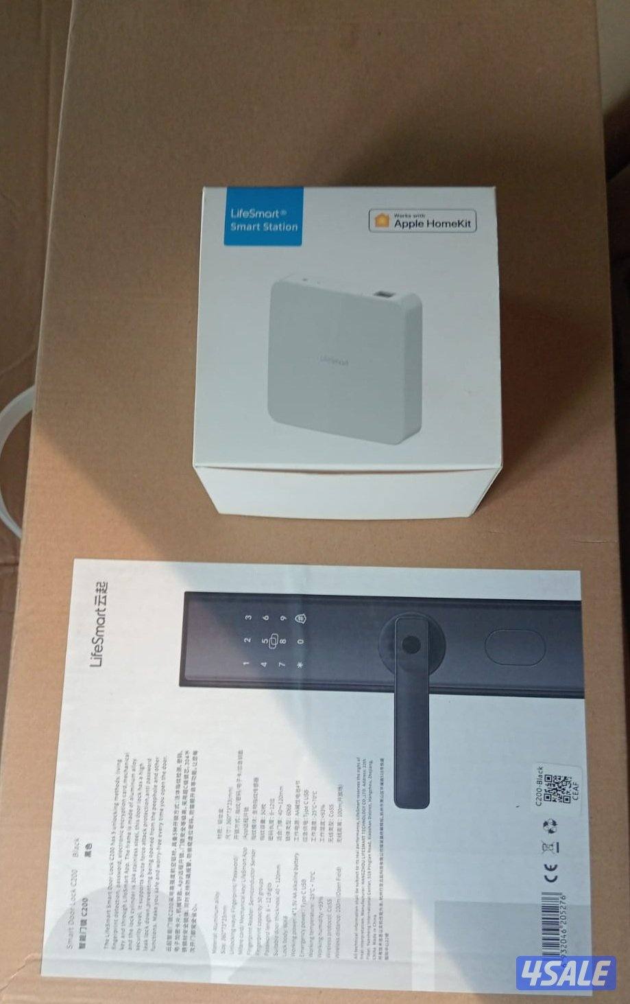 القفل الذكي سي 200 اللون الأسود1