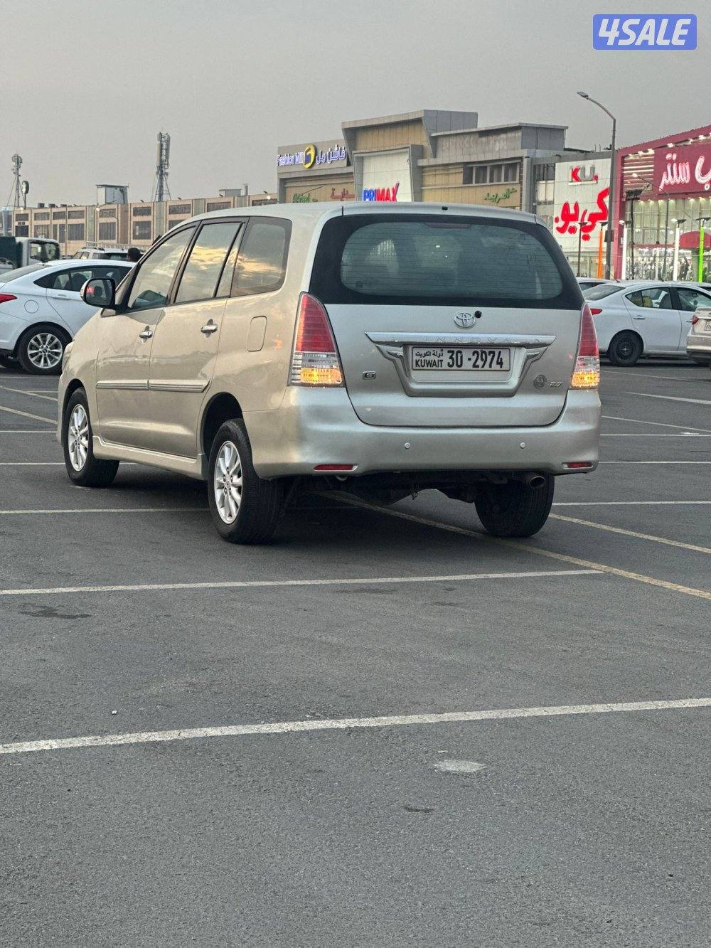 انوفا موديل 2013 بحالة الوكاله 2003