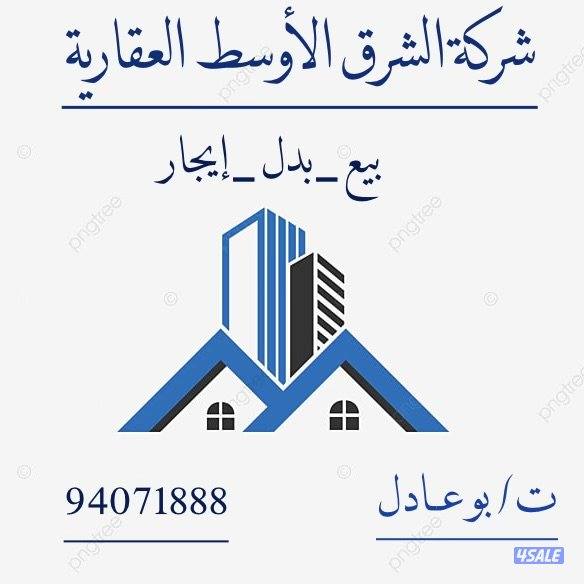عروض قسائم للبيع في المطلاع السكنية0