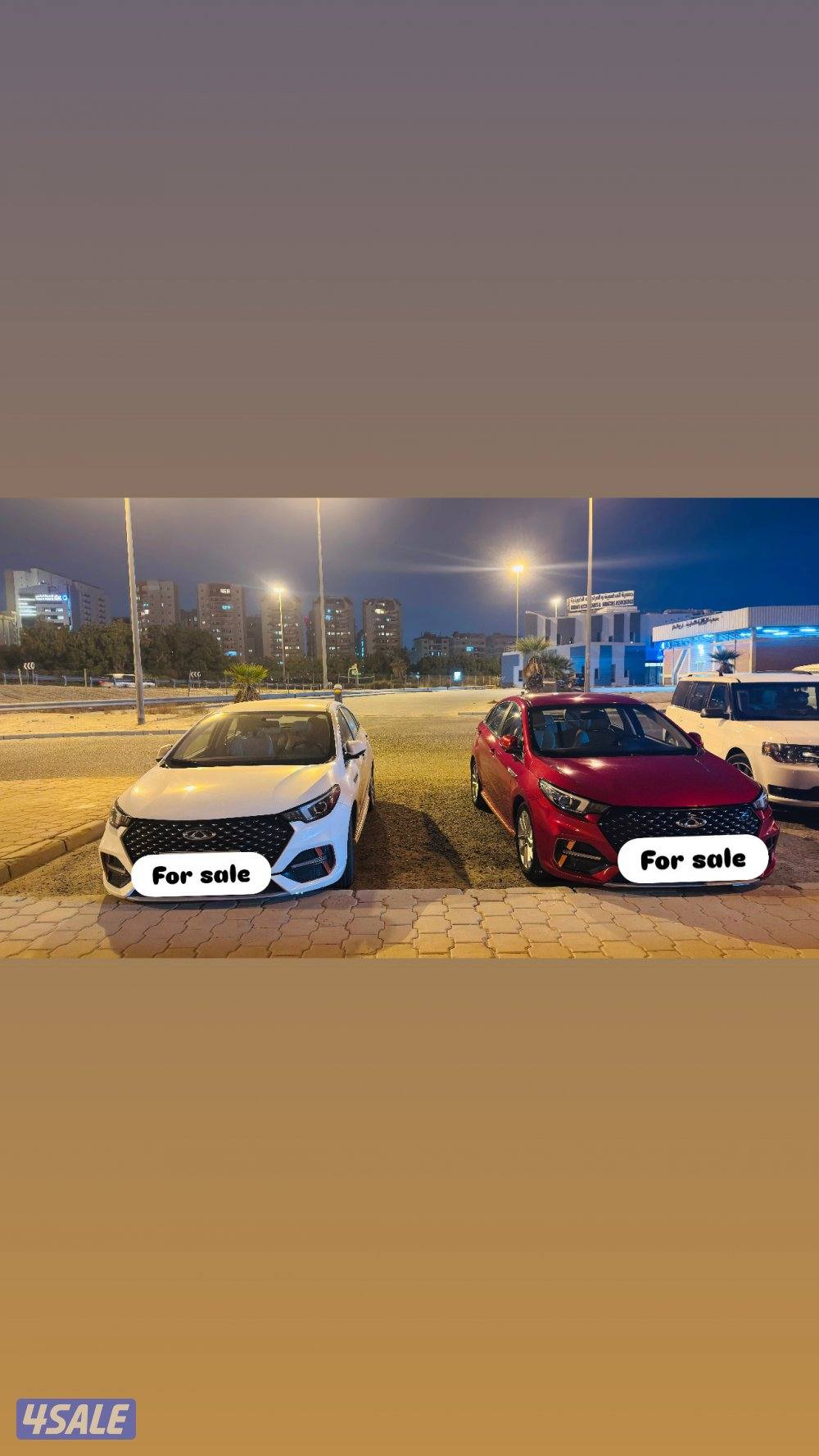 شيري اريزو 6 كامل المواصفات بحالة ممتازة3