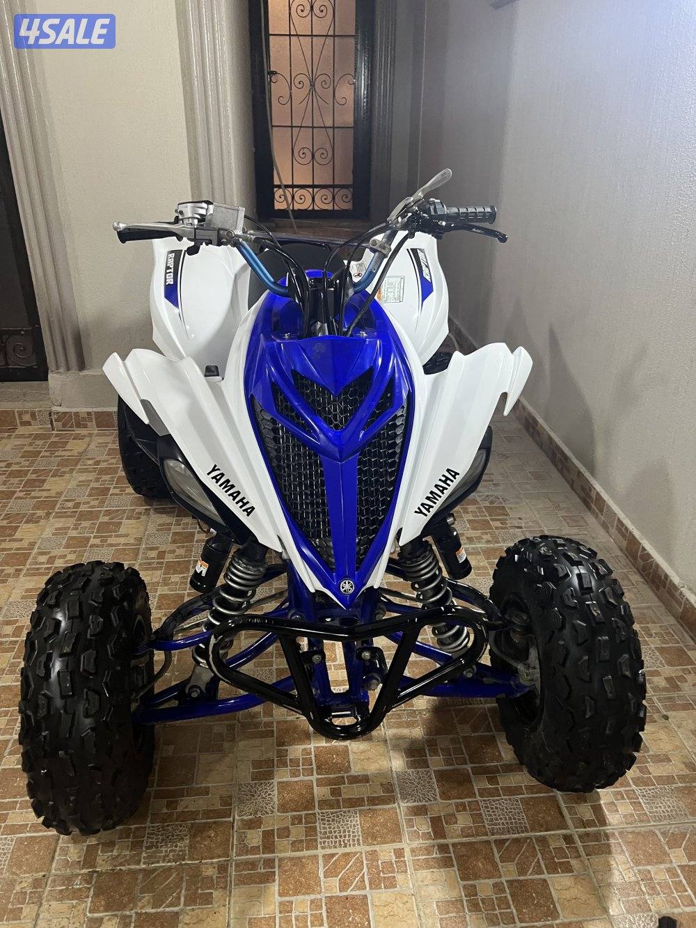 للبيع راتبر 7001