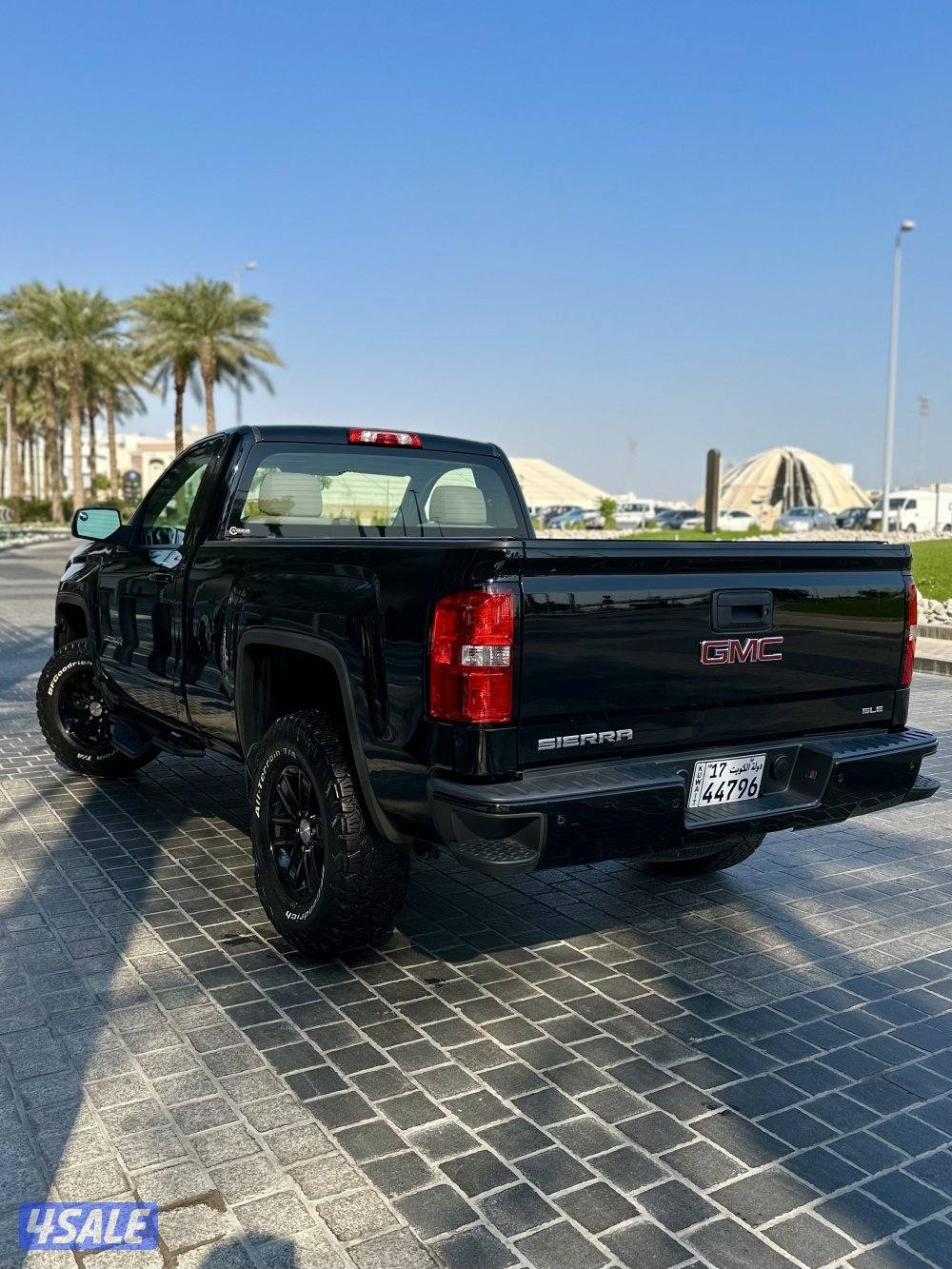 صبغ الوكالة عداد 1161