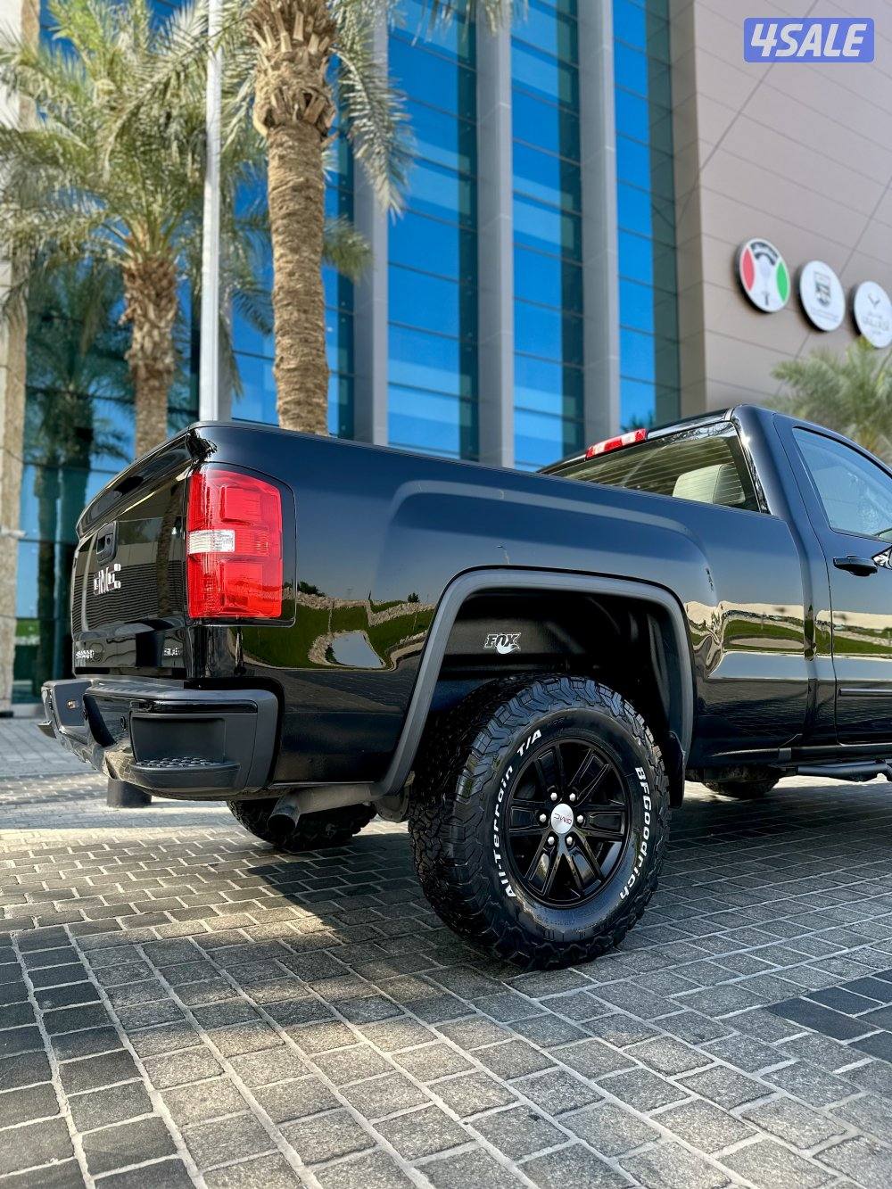 صبغ الوكالة عداد 1165