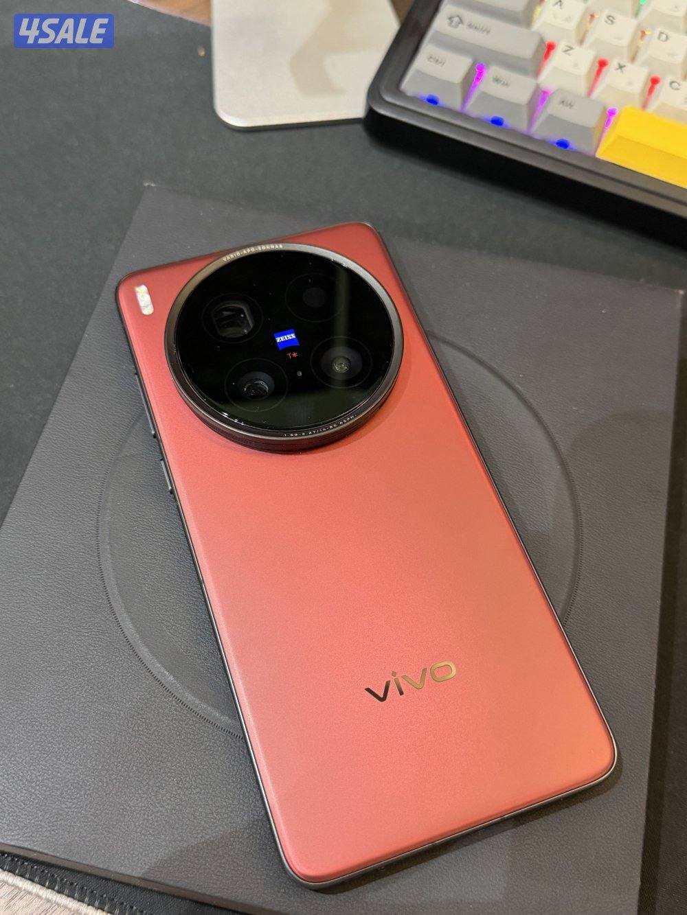 Vivo x200 Ultra3