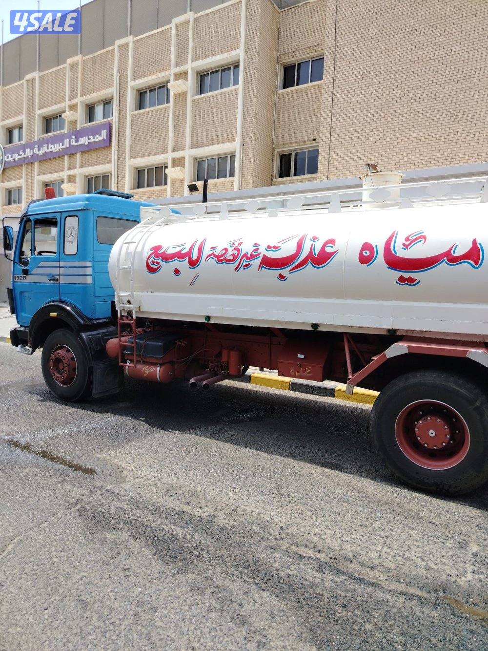 للبيع تنكر مياه ٣٢٠٠ جالون موديل ١٩٨٣ مكينه ٨ قير ٨ سبرنقات ١٠2