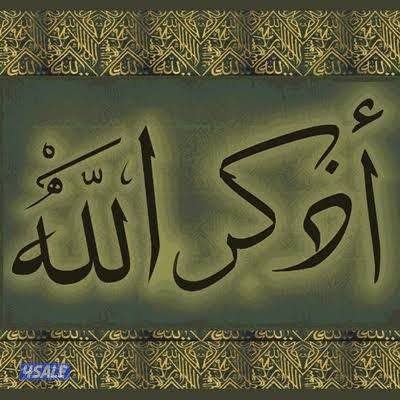 للبيع رخصه تجاريه فى مجال صيانة التكييفات0