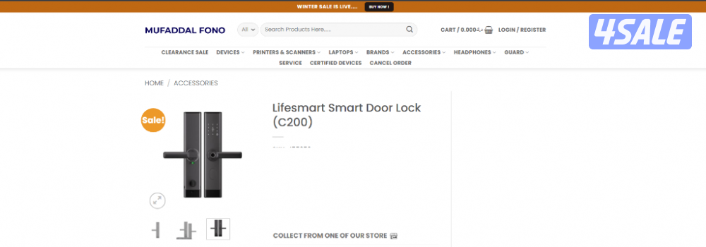 القفل الذكي سي 200 اللون الأسود4