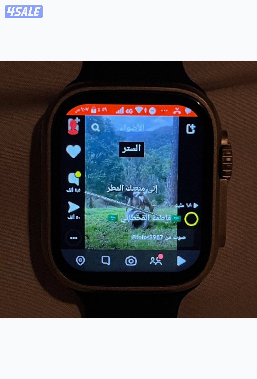 ساعة فيها برامج حقيقية اندرويد ، دزاين الترا8