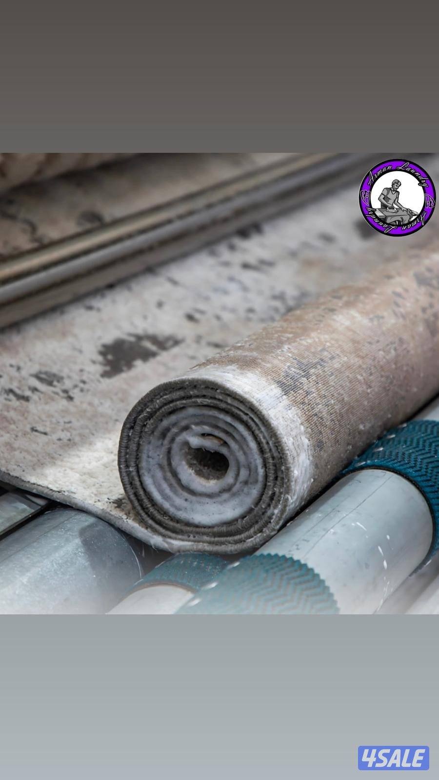 غسیل انواع السجاده2