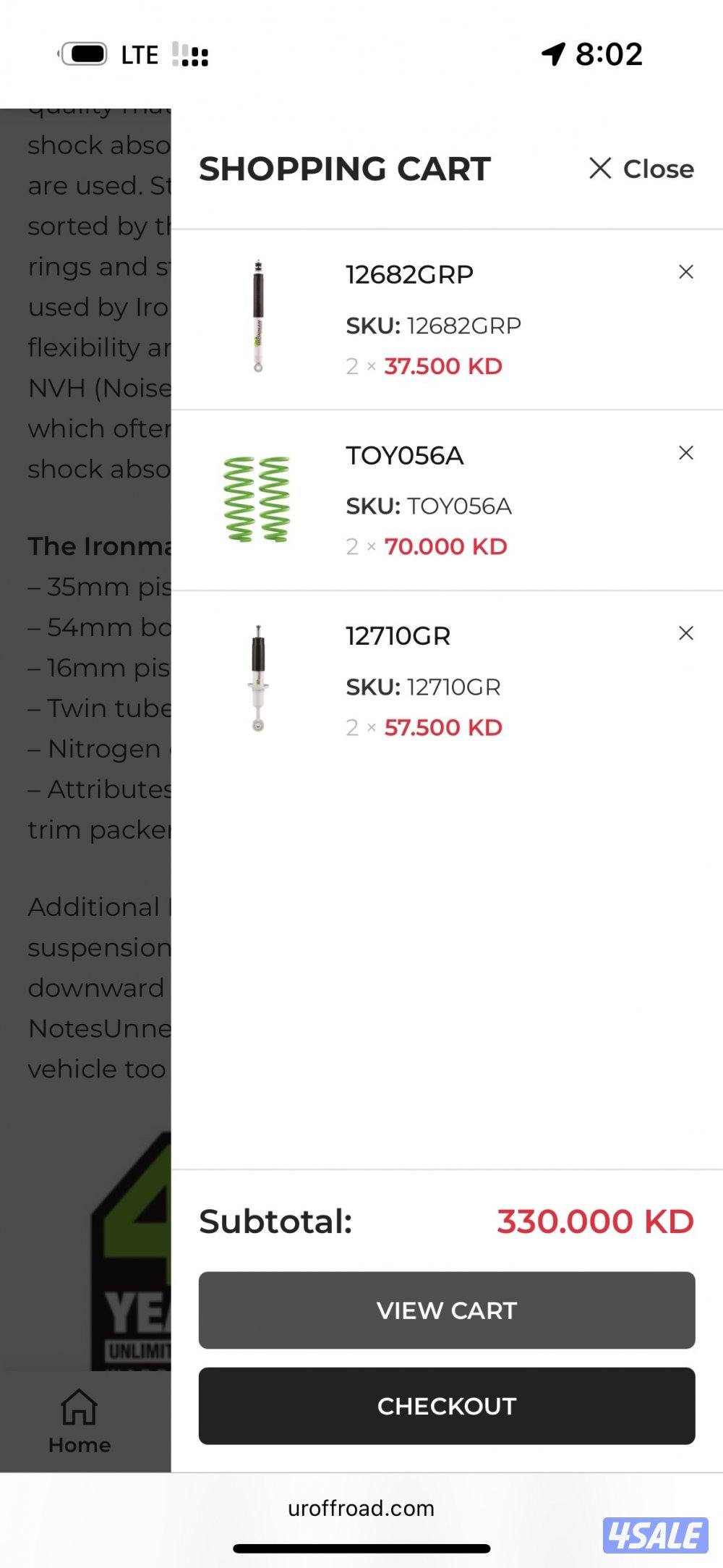 معاونات و سبرنجات Fj ايرون مان3