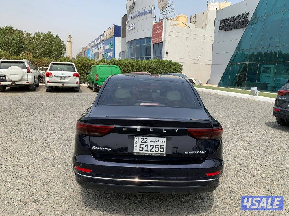 للبيع صالون جيلي طراز 20252