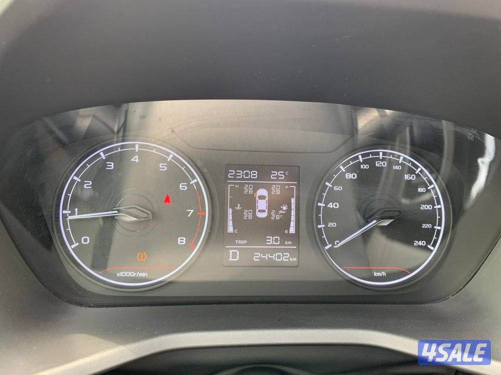 للبيع صالون جيلي طراز 20256