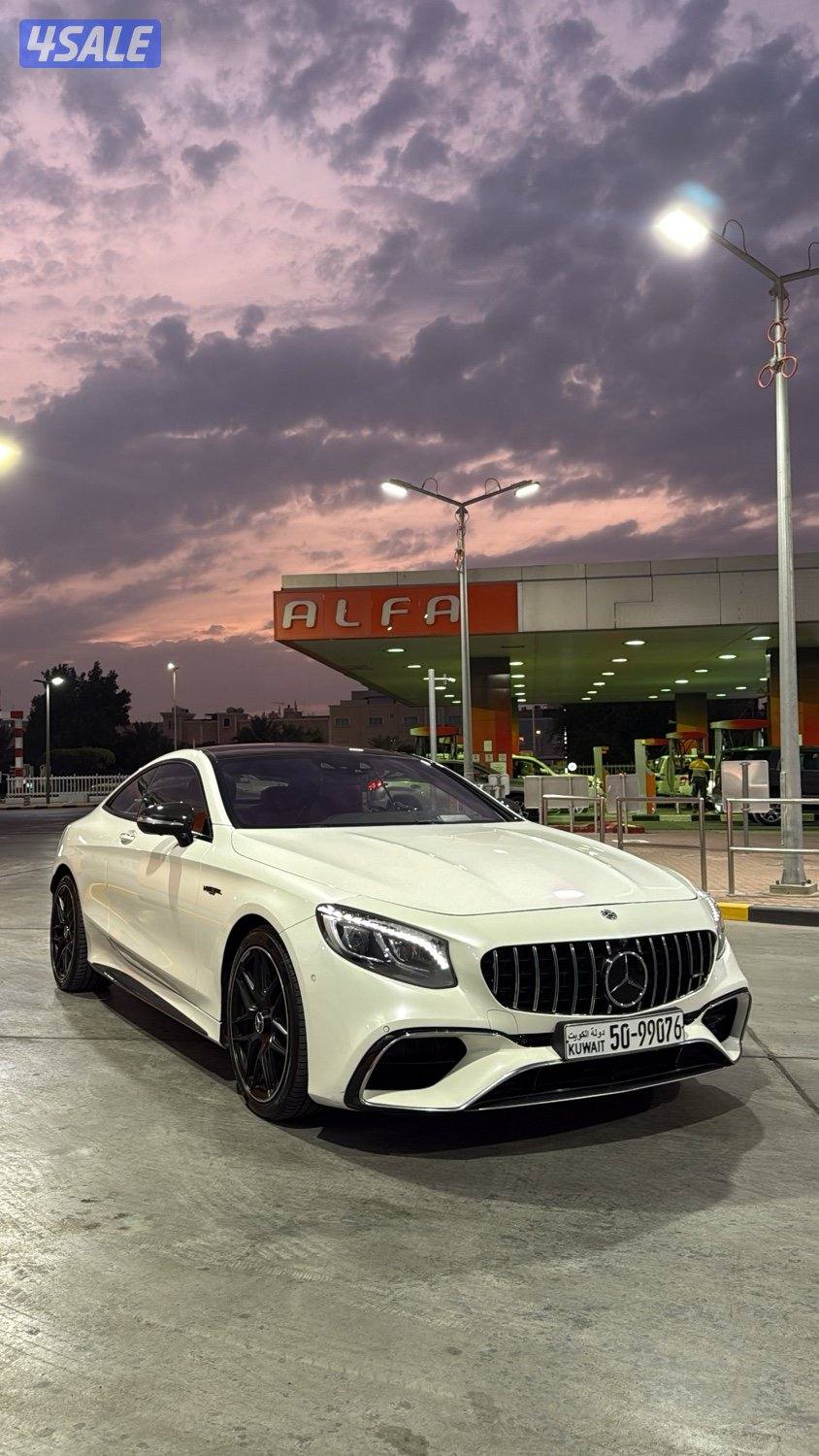 S500 كوبيه0