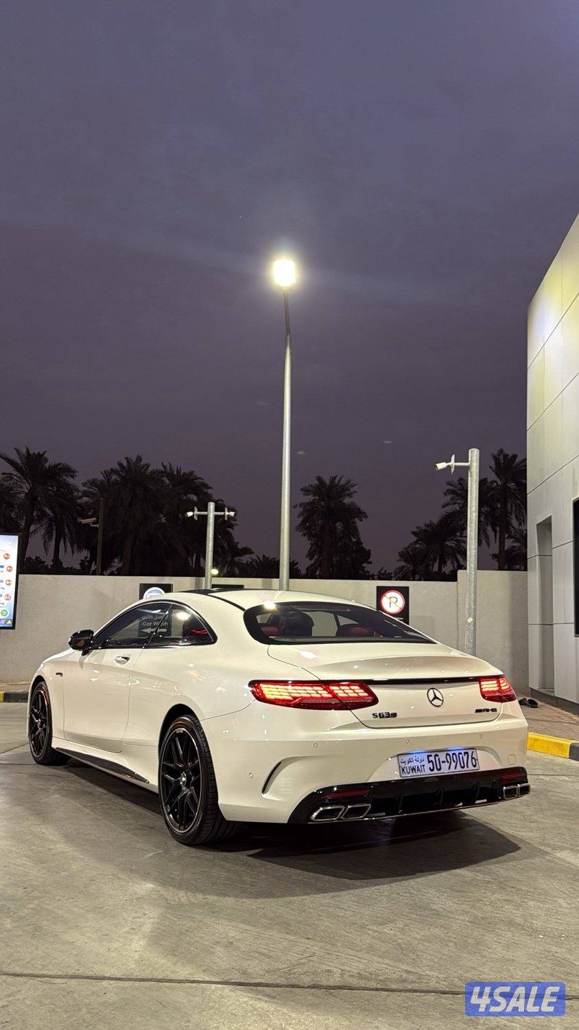 S500 كوبيه3