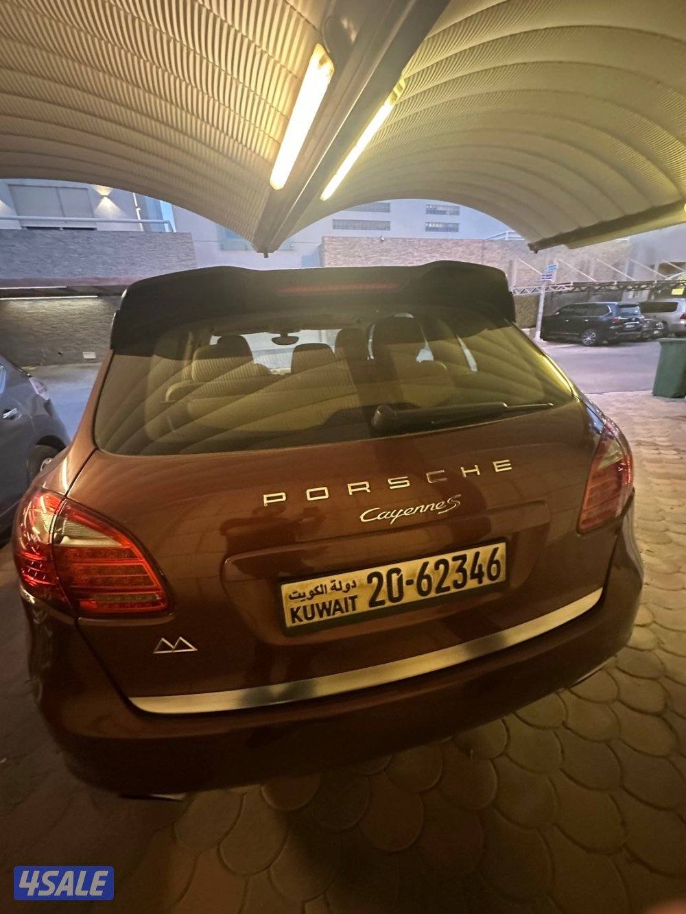 اليوموك قطعة 4 بالقرب من روضة اليرموك1