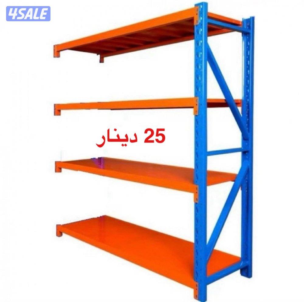 أرفف تخزين0