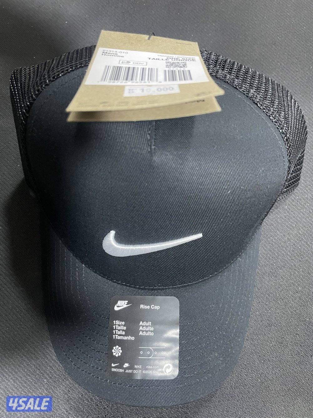 Original Nike Cap – Bought from Intersport0
