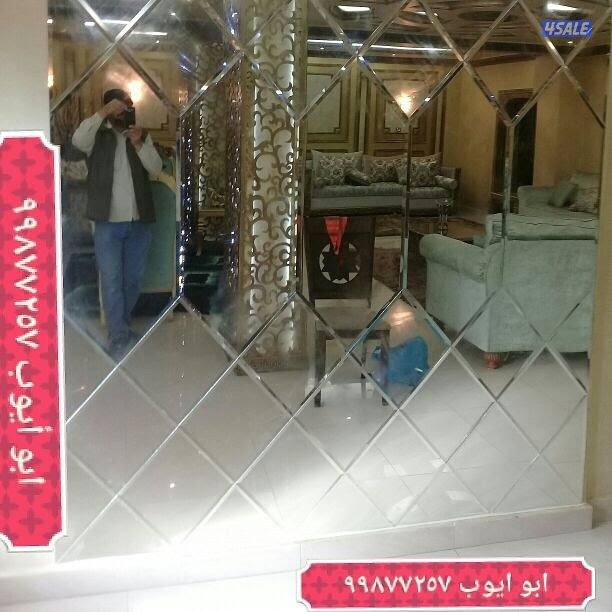 فني زجاج سكريت واجهات شاور بكس مرايات كافة اعمال الزجاج السكريت والالم5