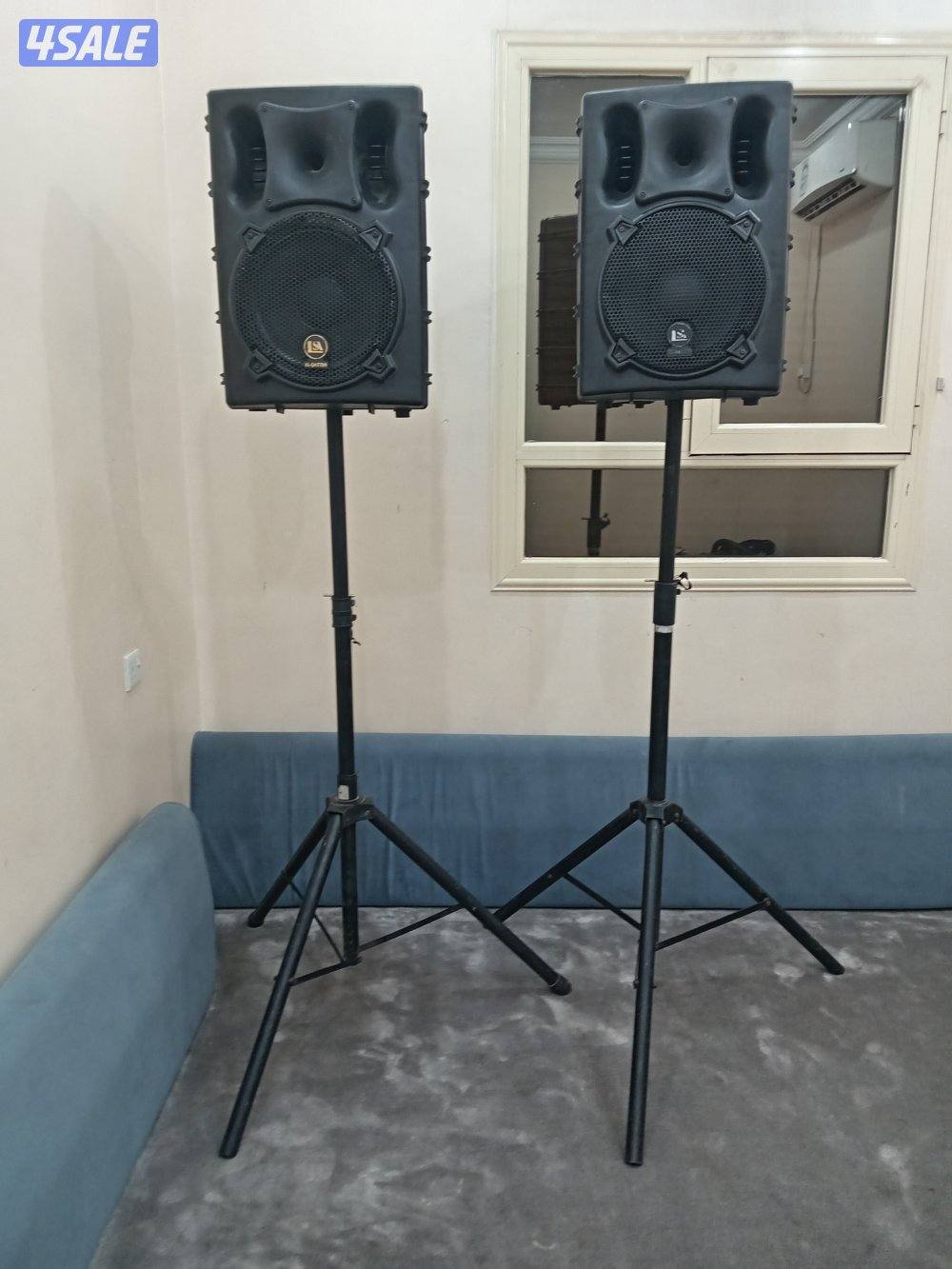 تأجير سمعات تأجير زينه منازل2