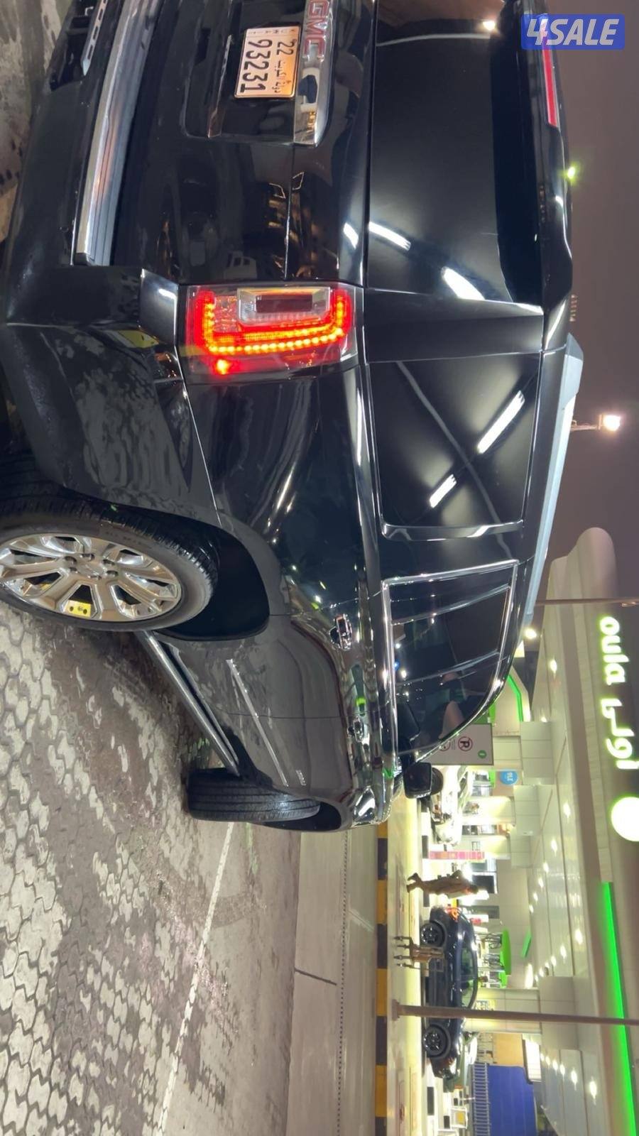 العاصمة.....2