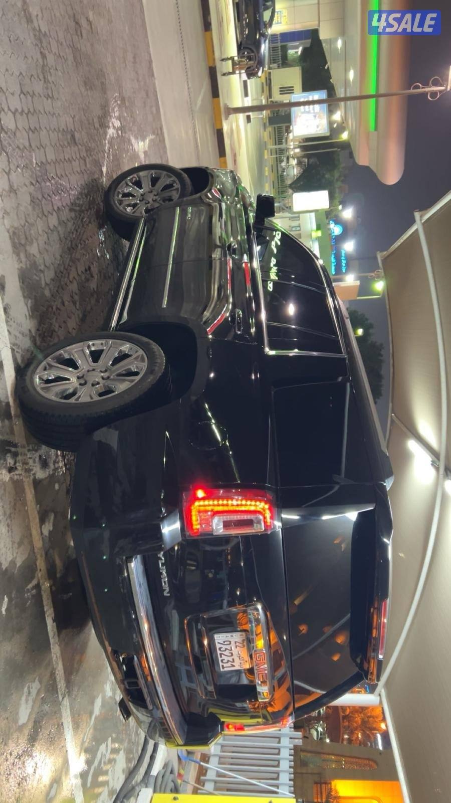 العاصمة.....3