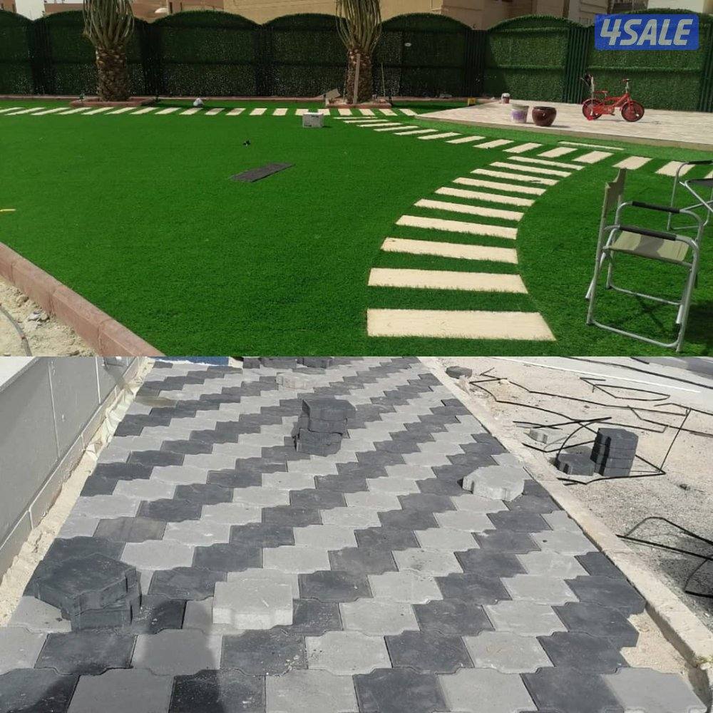 تنسيق حدائق12