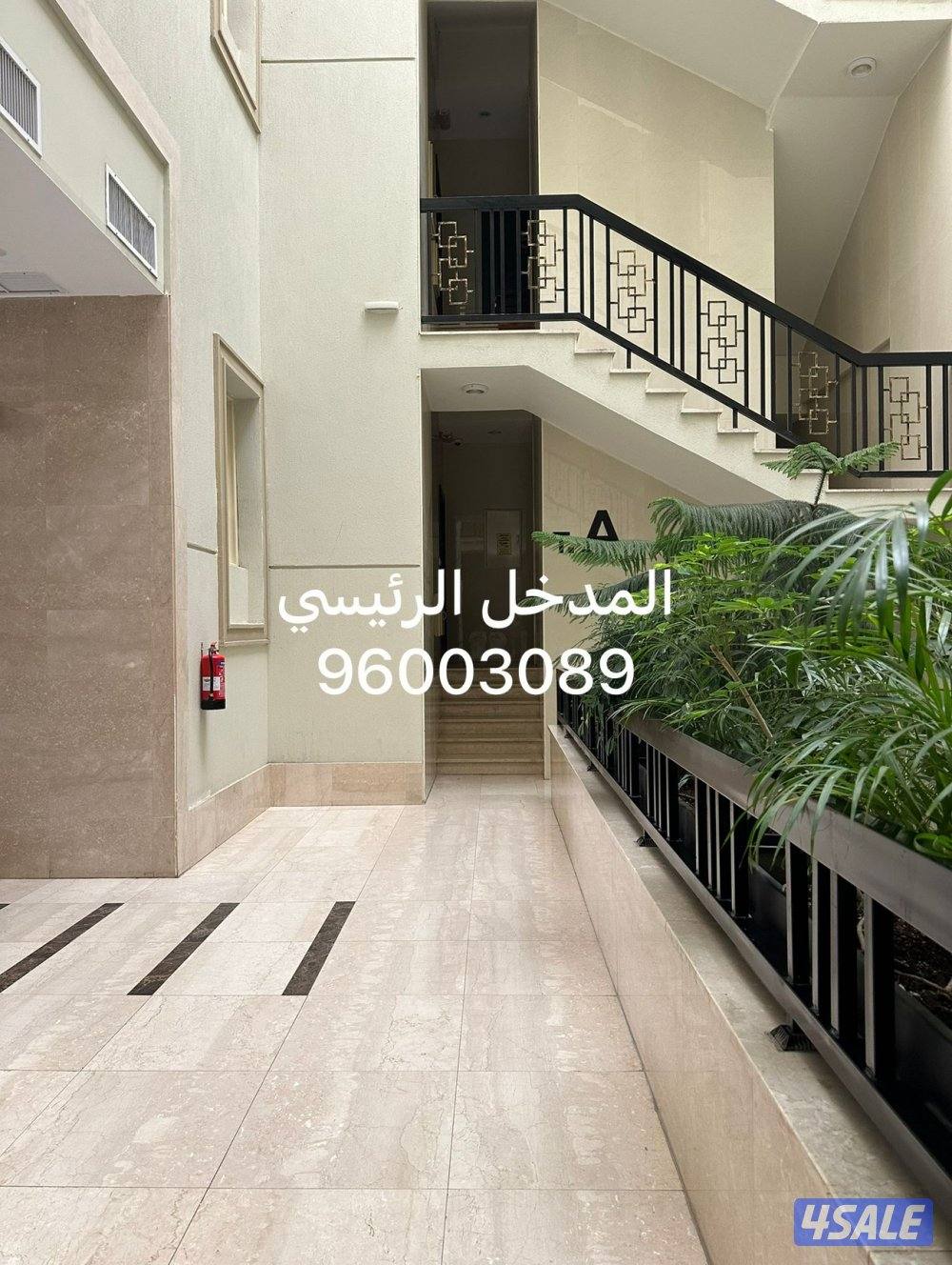 شقة مميزة مع بلكونة سوبر ديلوكس1