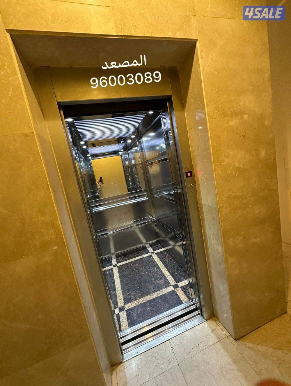 شقة مميزة مع بلكونة سوبر ديلوكس4