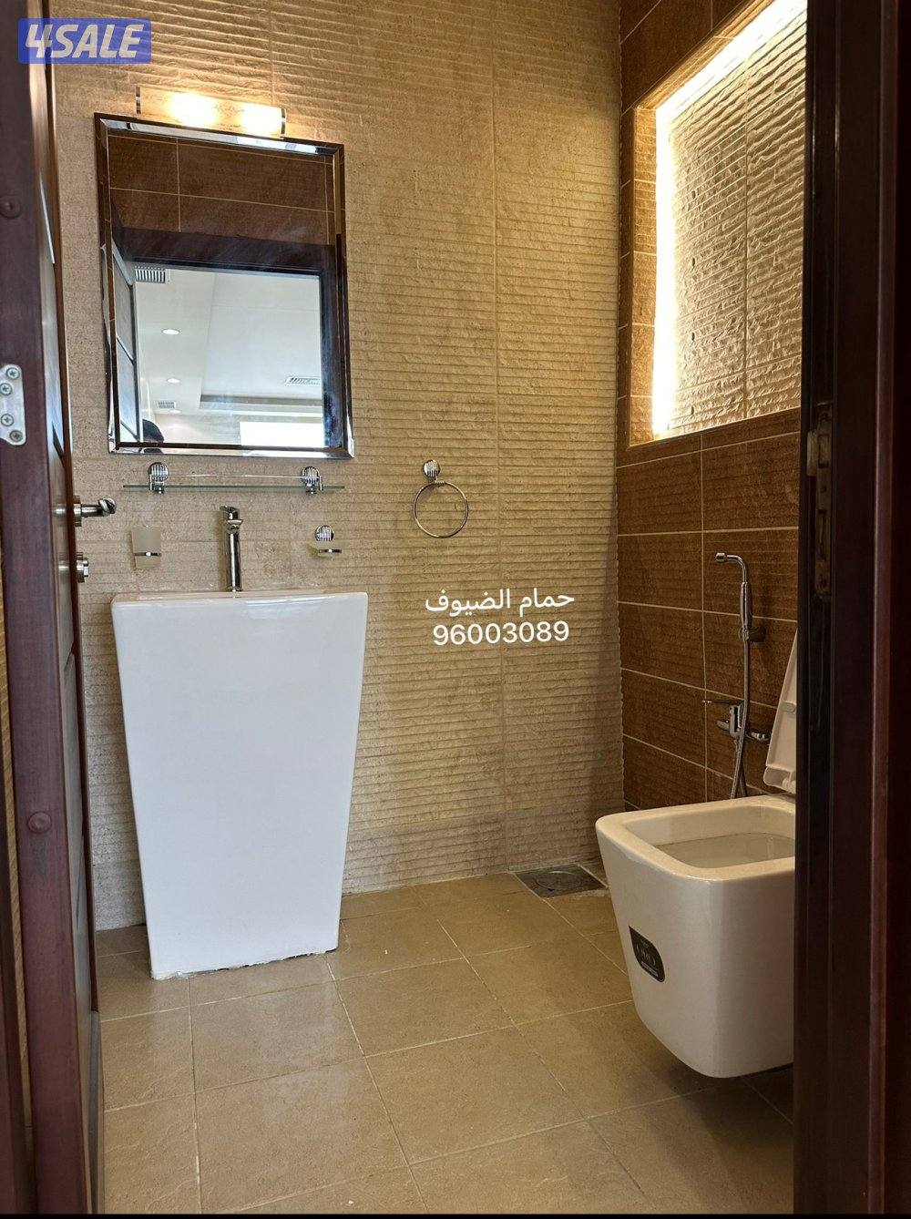 شقة مميزة مع بلكونة سوبر ديلوكس5