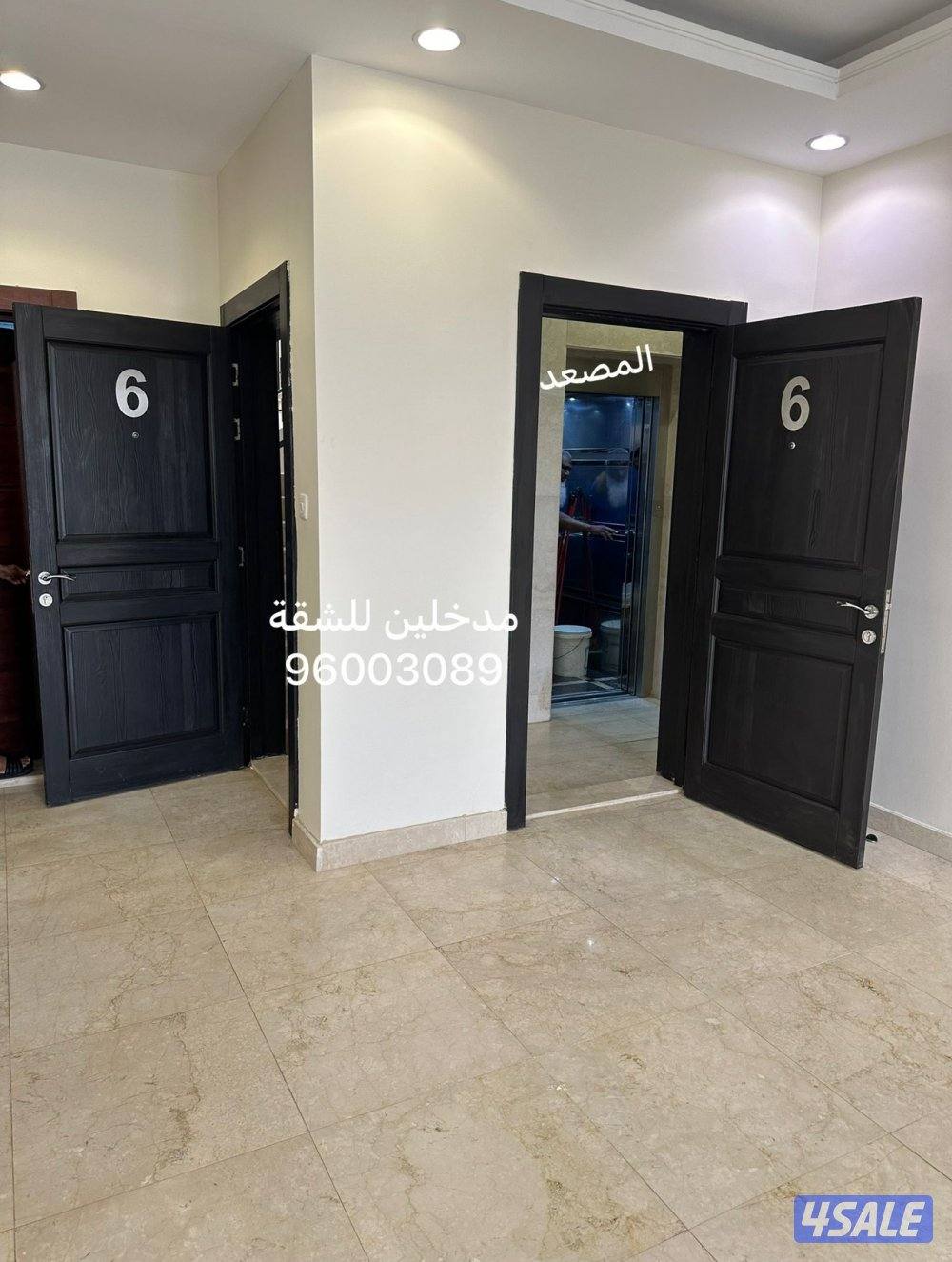 شقة مميزة مع بلكونة سوبر ديلوكس6