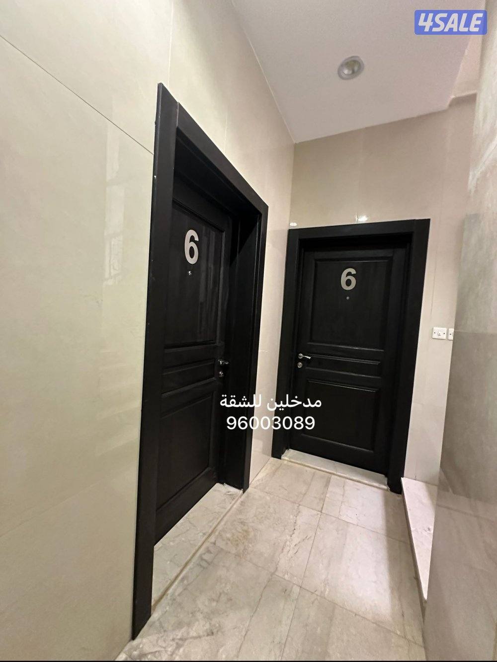 شقة مميزة مع بلكونة سوبر ديلوكس7