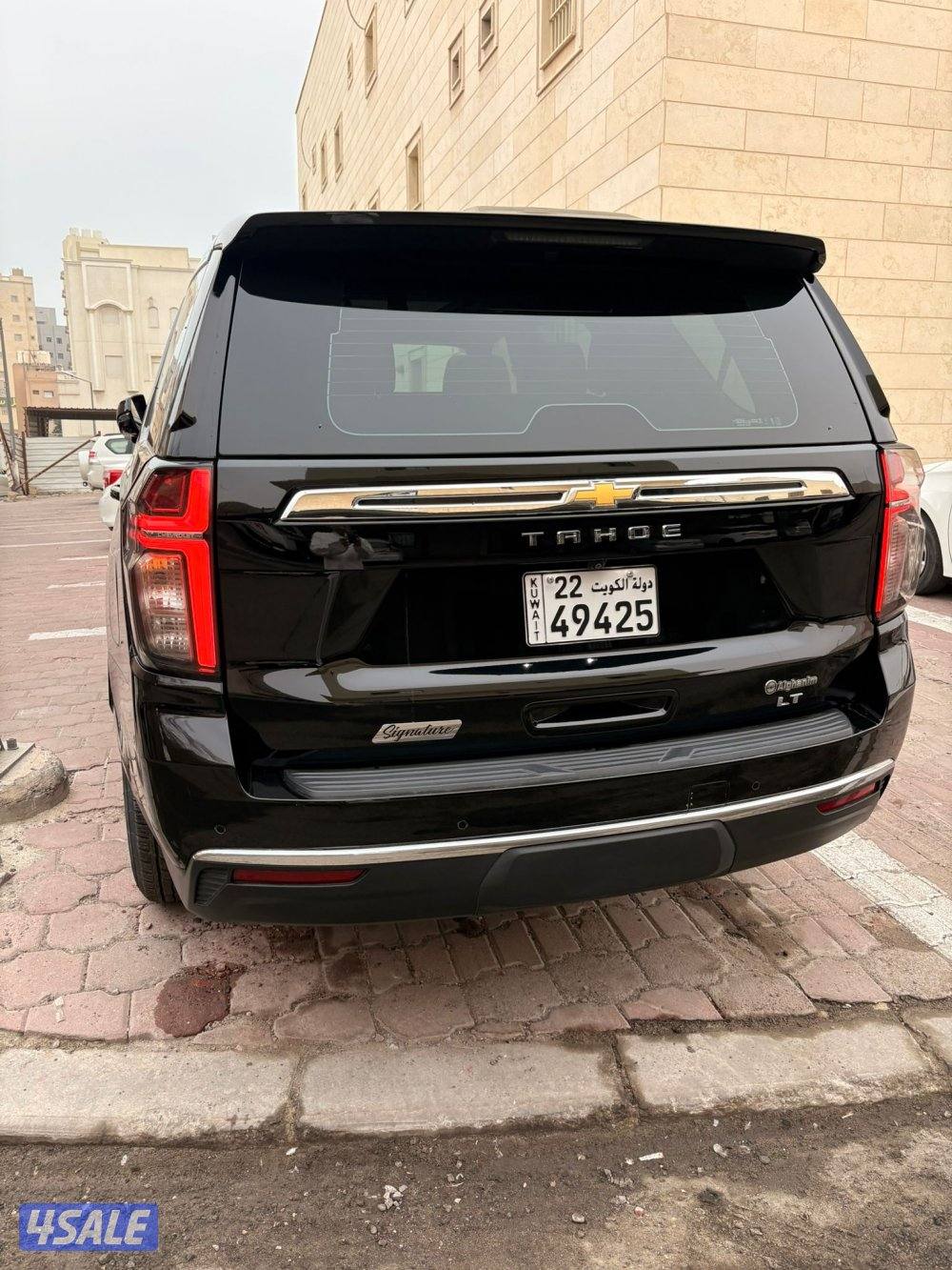 تاهو صبغ الوكالة سقنجير ٢٠٢٣5