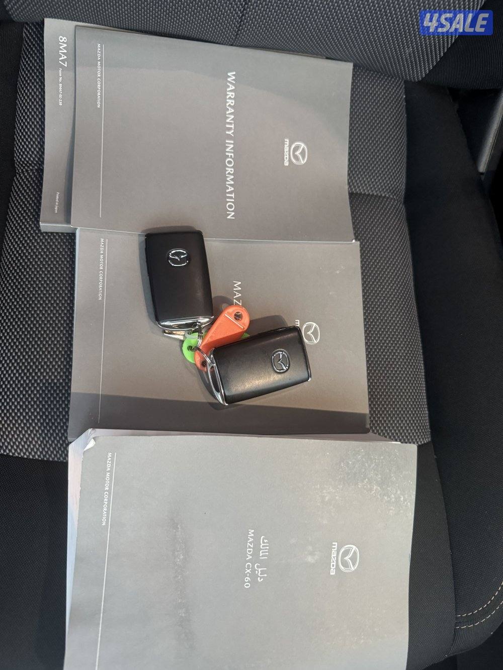 للبيع CX60 موديل 2023 الشكل الجديد على الكفاله10