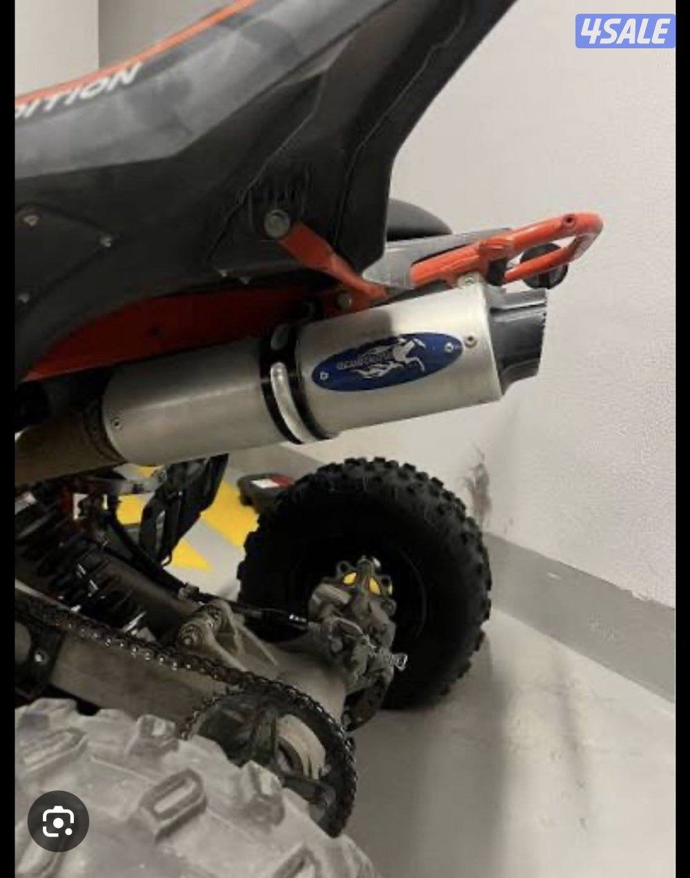 مطولد قزوز رابتر 7000