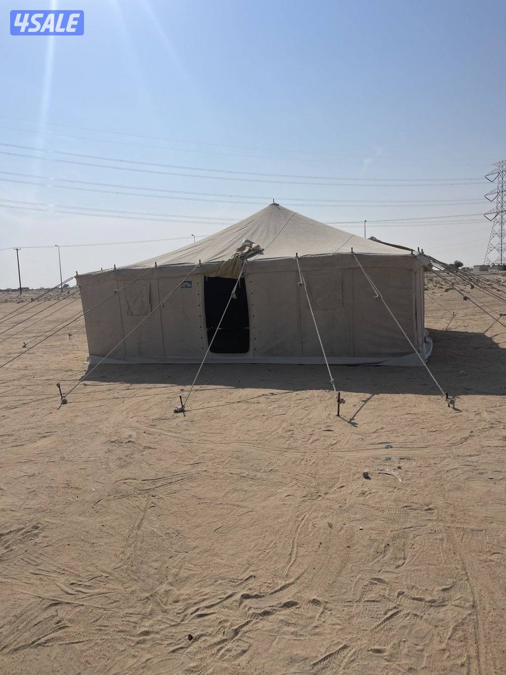 الصباح ٦ ف ٦0