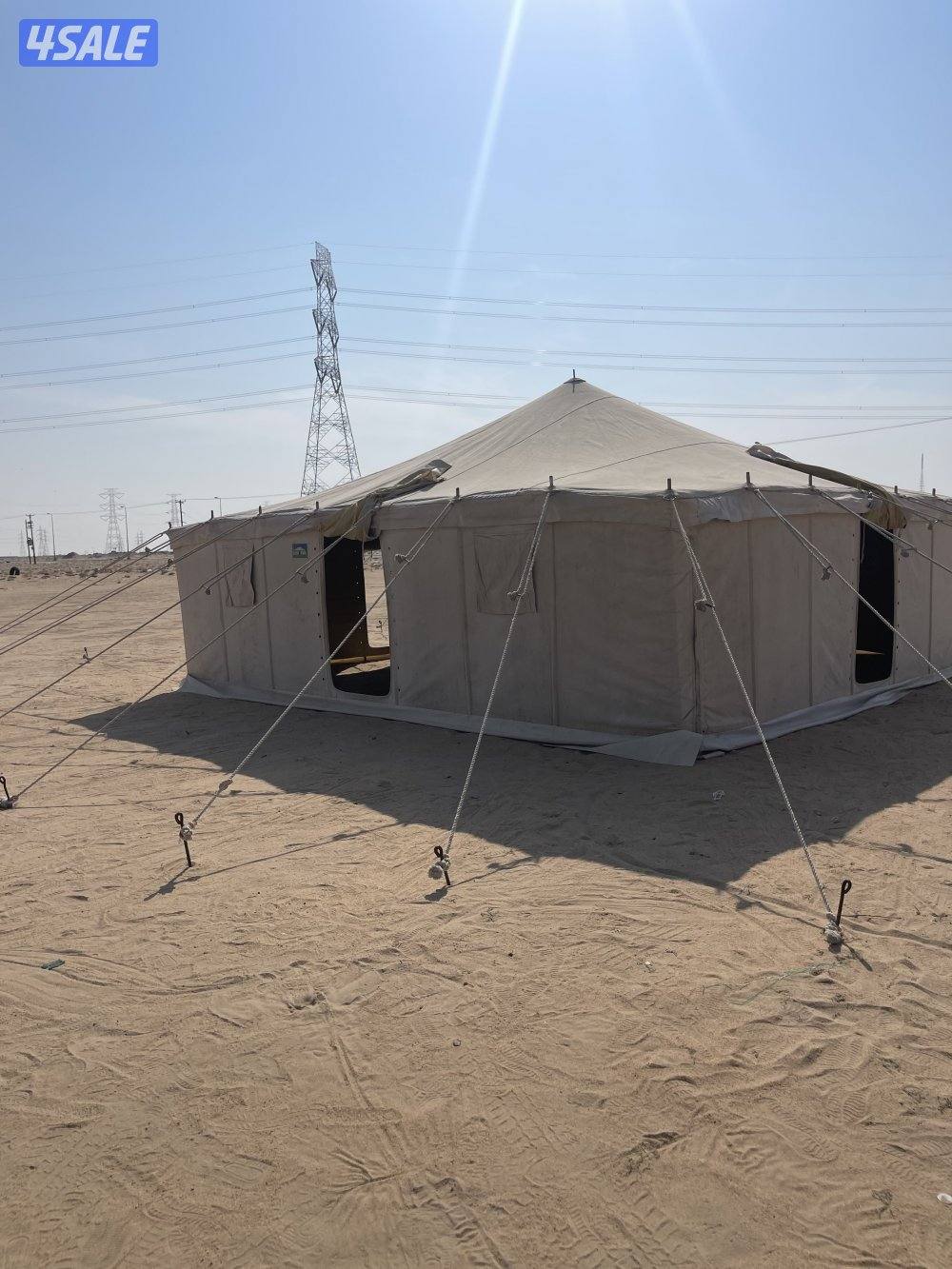 الصباح ٦ ف ٦2