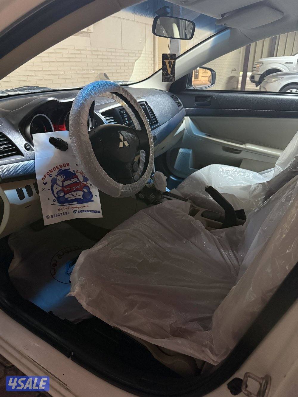 السلام عليكم2