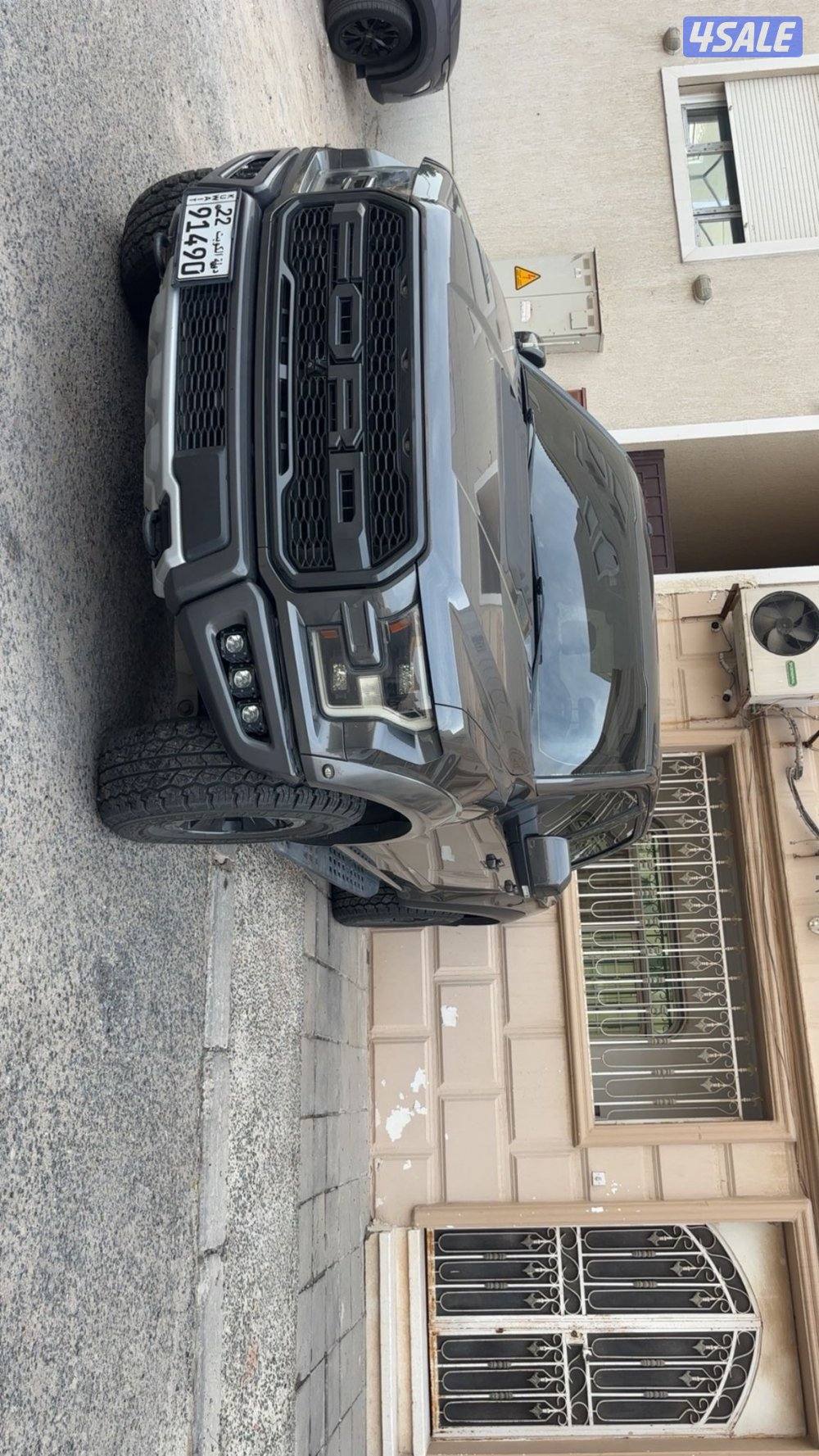 رابتر الدرجه الاولى 2017 صبغ الوكاله1