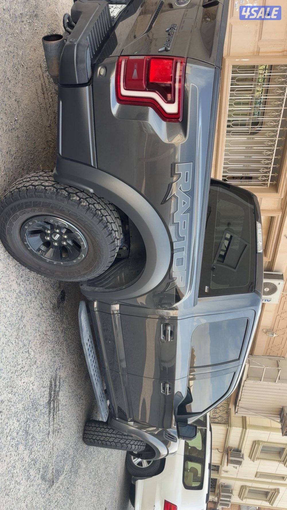 رابتر الدرجه الاولى 2017 صبغ الوكاله5