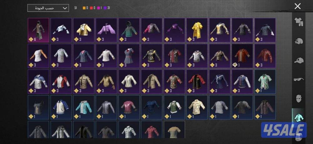 حساب بوبجي1