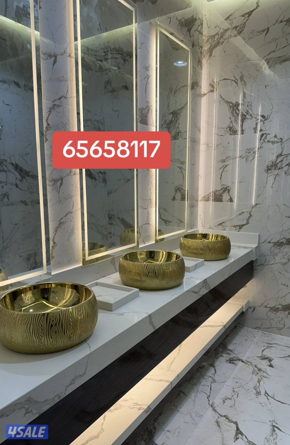 مغاسل ضيوف وديوانيات4