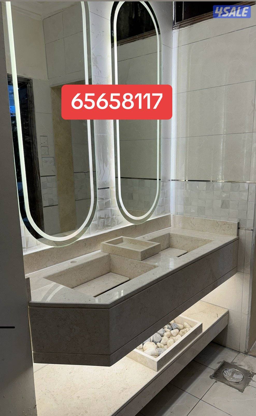 مغاسل ضيوف وديوانيات6